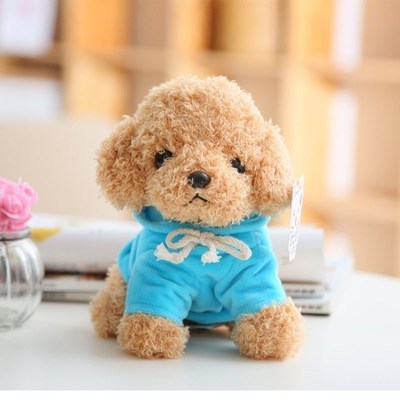 🐾 Cozy Sweater Puppy Plush – The Cuddle You’ve Been Missing.