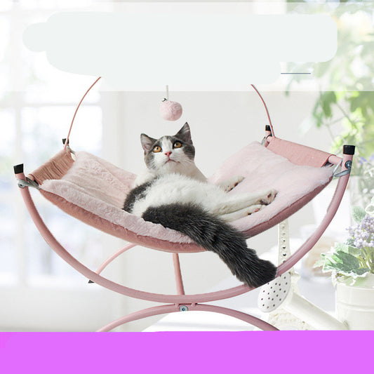 Four Seasons Universal Cat Recliner Bed.